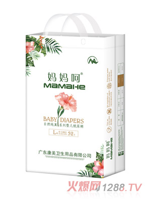 ��������Ȼ����ϵ�Ћ냺����ѝL52