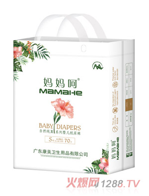 ��������Ȼ����ϵ�Ћ냺����ѝS70