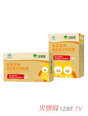 ؐ�뱤Ӣ�R���ƾS����AD�z��