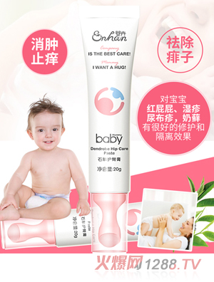 ���ʯ���o(h��)�θ�