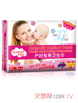 ˼�����a(ch��n)�D��(zhu��n)���l(w��i)����XL