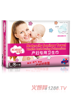 ˼�����a(ch��n)�D��(zhu��n)���l(w��i)����L