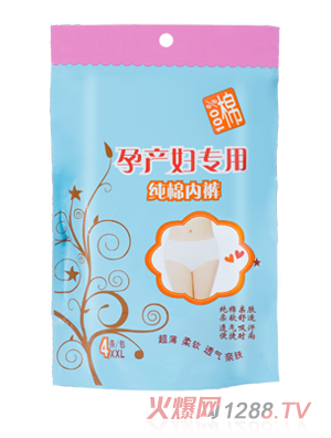 ˼�����Юa(ch��n)�D��(zhu��n)�ü��ރ�(n��i)ѝ