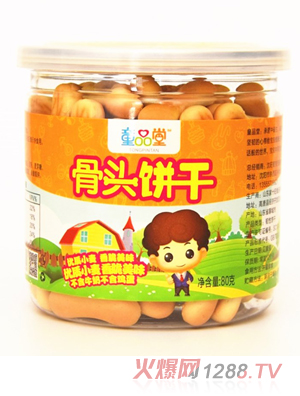 ͯƷ�ù��^�