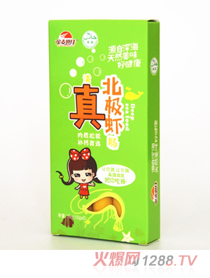 �����������汱�O�r�c�����b��