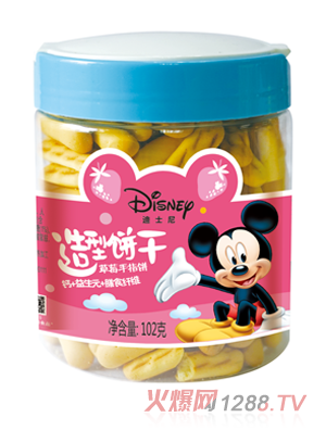 ��ʿ���ݮ��ָ�