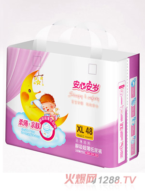 ���İ��q˲����������ѝXL48