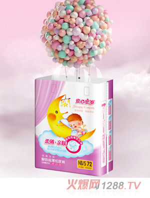 ���İ��q˲����������ѝS72