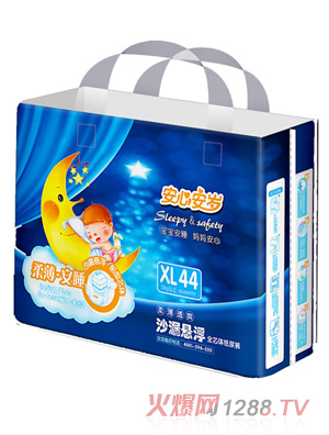 ���İ��qɳ©�Ҹ�ȫо�w����ѝXL44