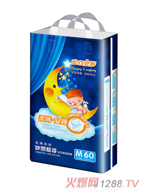 ���İ��qɳ©�Ҹ�ȫо�w����ѝM60