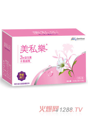 景岳美私樂(lè)復(fù)合益生菌固體飲料