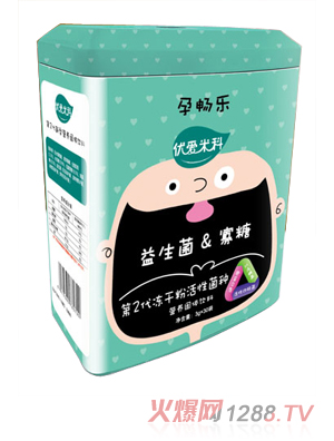 ��(y��u)���׿����������ǵ�2�����ɷۻ��Ծ��N�I�B(y��ng)���w��Ϲ��b