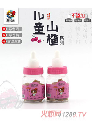 �������ͯ��ƿɽ髷�ɫ