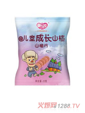 ���_(d��)��ͯ���L(zh��ng)ɽ�Ƭ