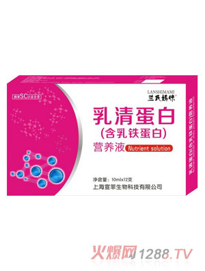 �m�ϋ������嵰�נI�B(y��ng)Һ