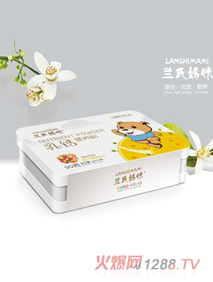 �m�ϋ������}�I�B(y��ng)��