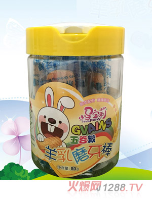 С�R��������ĥ�������ζ�Sɫ