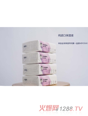 大頭爸爸嬰兒保濕柔紙巾