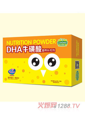 ���}�潡DHAţ����I�B(y��ng)�a�䄩