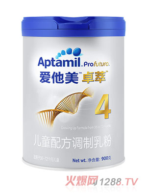 ������™׿��™��ͯ�䷽�{�����4��