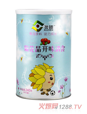 澳臻菊花晶開(kāi)味消食植物性固體飲料