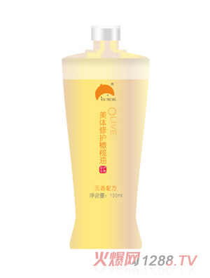 佳寶樂美體修護(hù)橄欖油