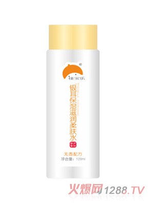 佳寶樂銀耳補(bǔ)水保濕滋潤柔膚水