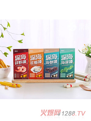 �|�O���߶˺��b�M��