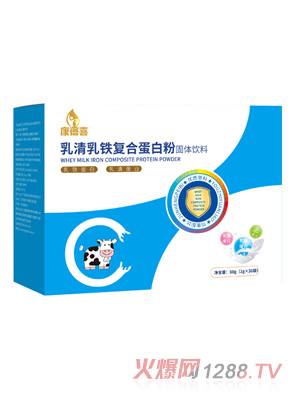 康蓓喜乳清乳鐵復合蛋白粉側(cè)面