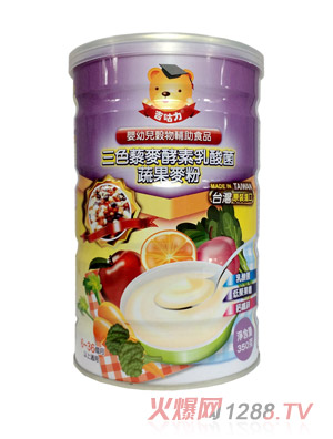 ��������ɫ޼������������߹�����