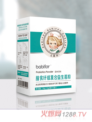 ���t(y��)����ʳ�w�S�ͺ���������