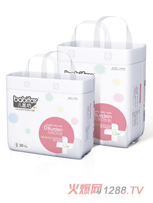 兒醫(yī)坊防護(hù)型嬰兒紙尿片