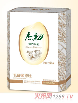 �ܳ������ԭζ�I(y��ng)�B(y��ng)������b