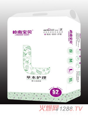 �X�ό�ؐ�ݱ��o(h��)��냺����ѝ52