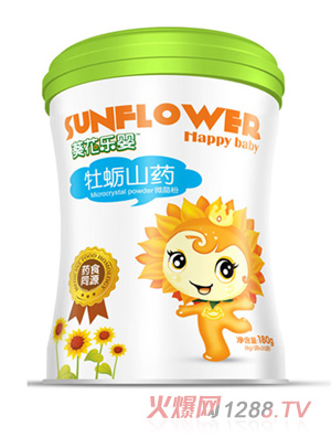 ��������ĵϠɽˎ΢����