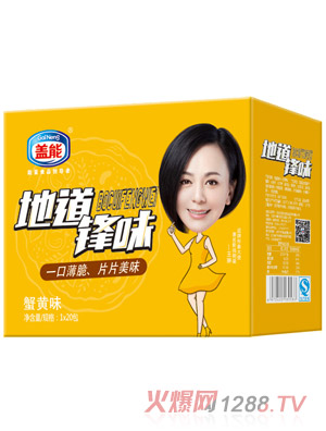 �w�ܵص��hζ-з�Sζ����