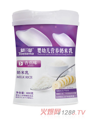 ���ܶ��㽶ζ���׃��I�B(y��ng)������Ͱ�b