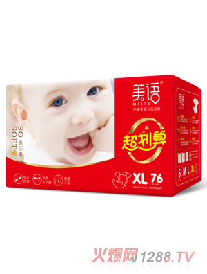 ���Z�h(hu��n)���͋냺����ѝXL72