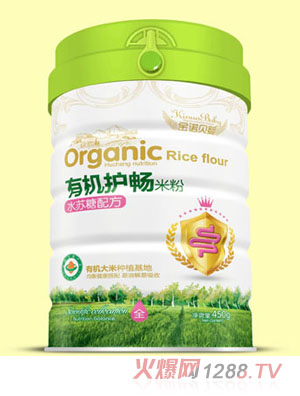 ���Zؐ���ЙC(j��)�o(h��)���׷�-ˮ�K���䷽ (t��ng)�b