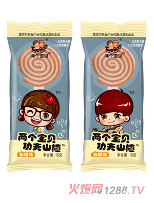 �ɂ�(g��)��ؐ����ɽ����ζ