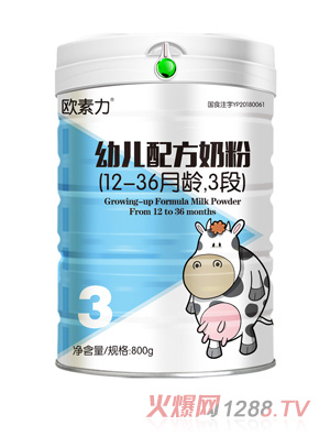 �W�����׃��䷽�̷�3��