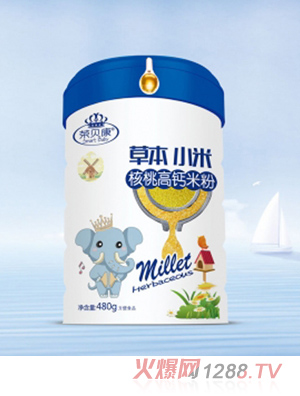 �sؐ���ݱ�С�׺��Ҹ��}�׷� �b