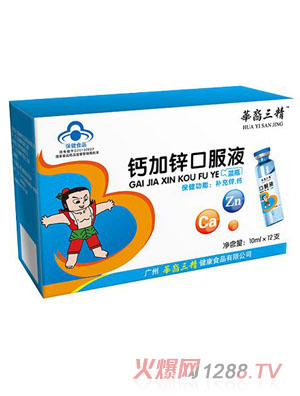 �A�������}���\�ڷ�Һ