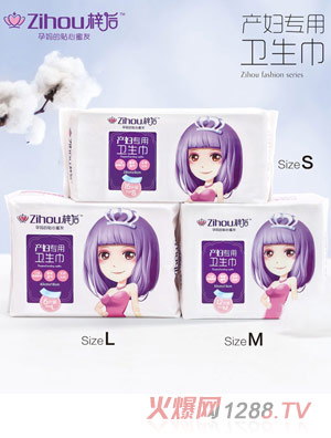 ����a(ch��n)�D�����l(w��i)����