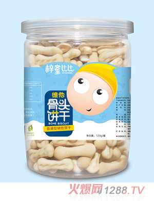 ��ͯ�ȱȾS�����^�