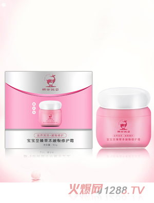 韓米優(yōu)貝至臻草本皴裂修護霜