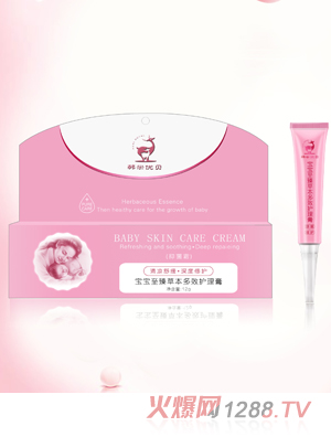 韓米優(yōu)貝至臻草本多效護理膏