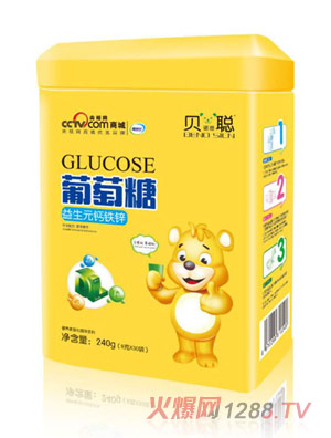 貝諾思聰益生元鈣鐵鋅葡萄糖鐵聽(tīng)