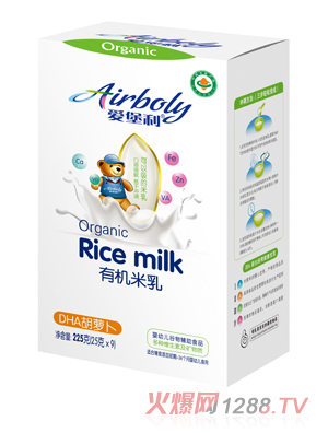 愛堡利DHA胡蘿卜有機(jī)米乳盒裝