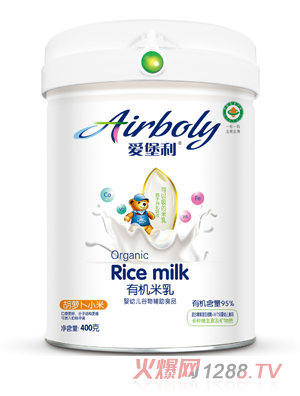 愛堡利胡蘿卜小米有機(jī)米乳